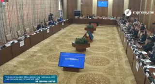 ВИДЕО: Нээлттэй сонсгол үргэлжилж байна
