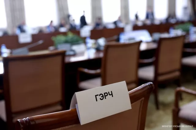 Нотлох баримтыг шинжлэн судлах өнөөдрийн сонсголд 61 гэрчийг дуудсан байна