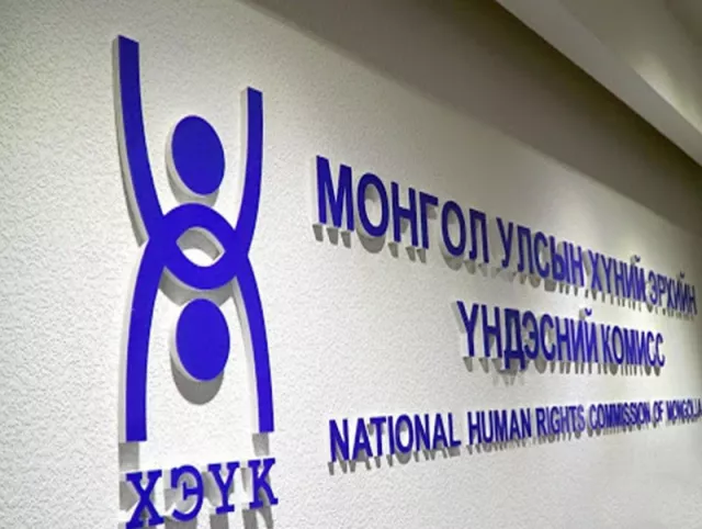 ХЭҮК-оос сонгуультай холбоотойгоор ЗӨВЛӨМЖ гаргалаа