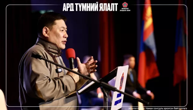 Зүүн бүсэд МАН-аас нэр дэвшигчид сонгуулийн сурталчилгаагаа Чингис хотоос эхлүүллээ
