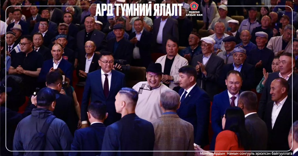 МАН-ын дарга, Ерөнхий сайд Л.Оюун-Эрдэнэ Баян-Өлгий аймгийн Өлгий хотноо иргэд, сонгогчидтой уулзлаа