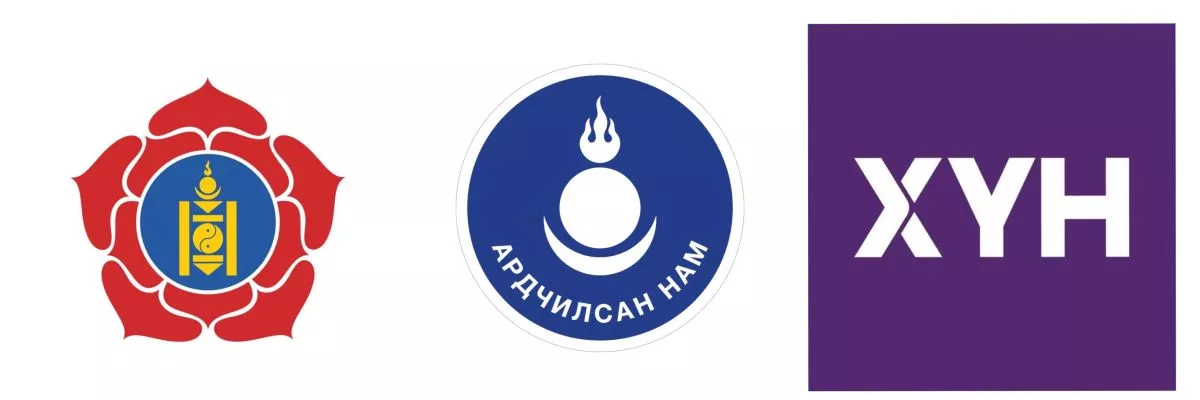 СОНГУУЛЬ2024: Намуудын мөрийн хөтөлбөр “ЭРЧИМ ХҮЧ“