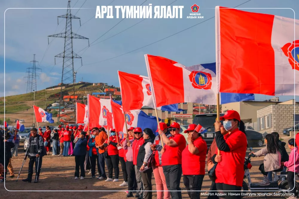 Сонгинохайрхан дүүрэгт МАН-аас нэр дэвшигчдийн иргэд, сонгогчидтой хийх уулзалт үргэлжилж байна