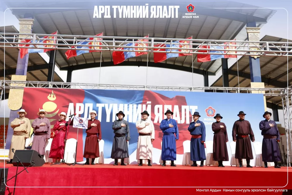 Баруун бүсийн хөгжлийг түүчээлэх “Морьтой Аравт”-ыг иргэд багаар нь дэмжихээ илэрхийллээ