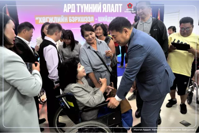 МАН-ын дарга, Ерөнхий сайд Л.Оюун-Эрдэнэ “Хөгжлийн бэрхшээл-Шийдэл гарц” уулзалтад оролцлоо