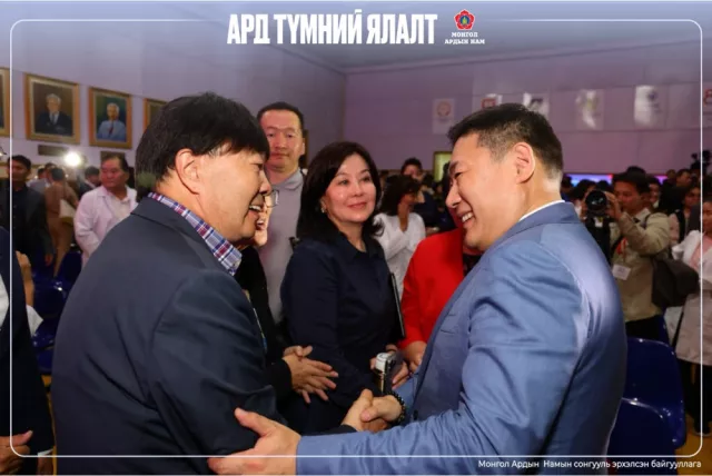 МАН-ын дарга, Ерөнхий сайд Л.Оюун-Эрдэнэ эрүүл мэндийн салбарын төлөөлөлтэй уулзлаа