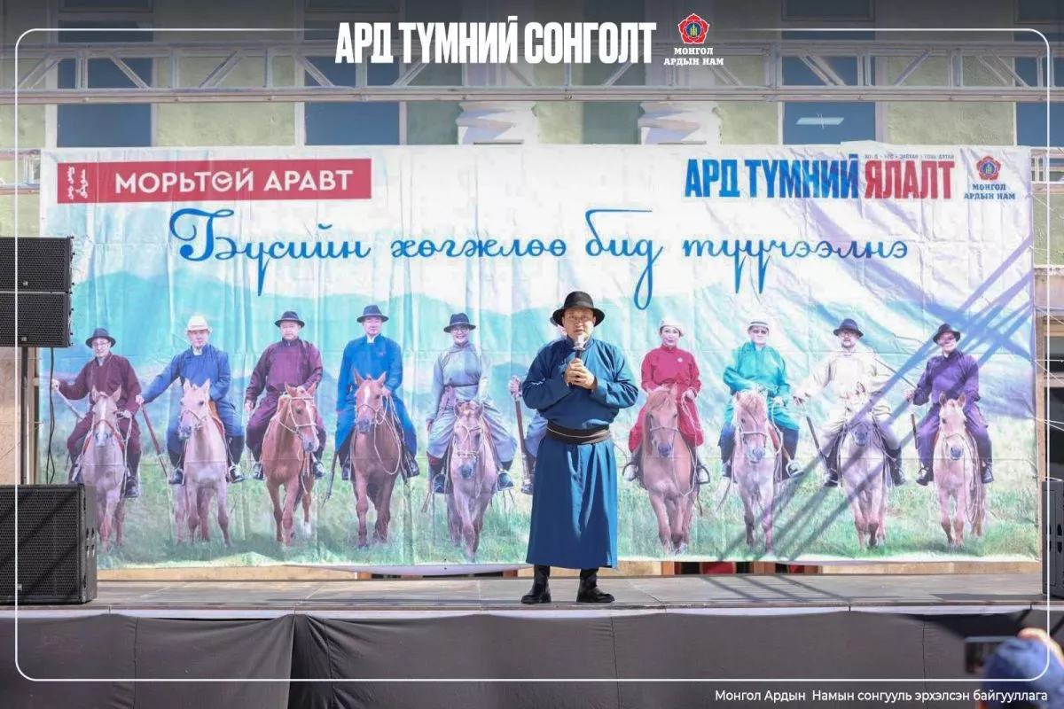УИХ-ын сонгуулийн II тойрогт нэр дэвшигч  Д.Амарбаясгалан  Завхан аймагт ажиллаж байна
