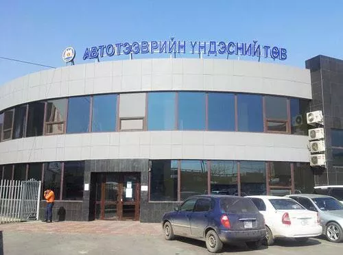 Автотээврийн үндэсний төв дараах 13 салбар цэгээр үйлчилгээ үзүүлж байна