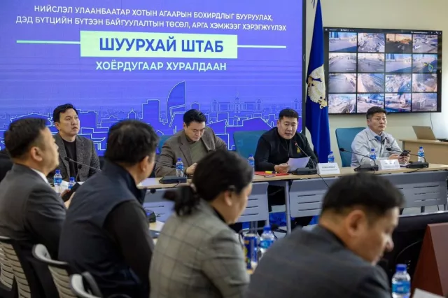 Ерөнхий сайд Л.Оюун-Эрдэнэ Улаанбаатар хотын I тойрог замын төсөлтэй танилцаж, шуурхай штабын гишүүдэд үүрэг даалгавар өглөө