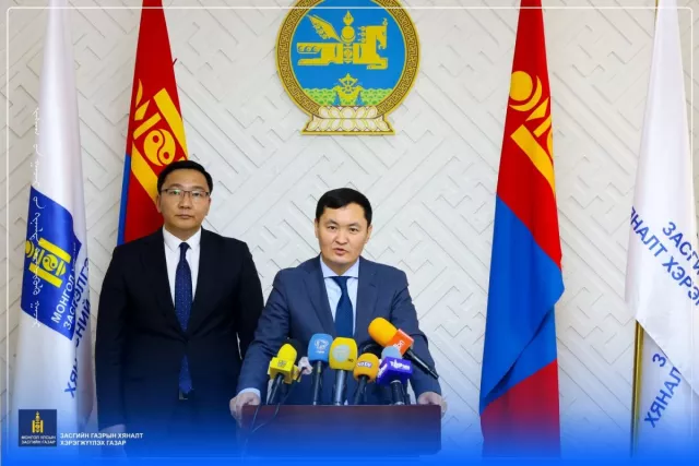 Хяналт шалгалтын ажлын явцыг танилцууллаа