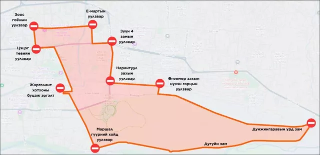 Бямба гаригт хаагдах ЗАМУУД