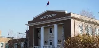 Монгол Улсын гадаад валютын албан нөөц 5.2 тэрбум ам.долларт хүрлээ