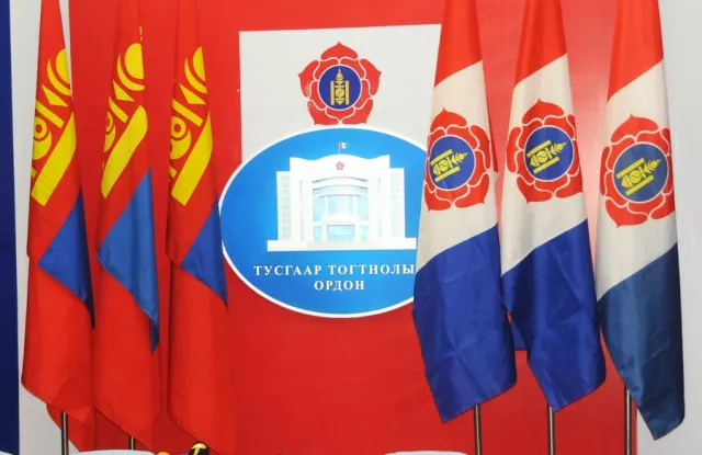 МАН-ын дүрмийн хэсэг буюу хэн МАН-ын дарга болох вэ?