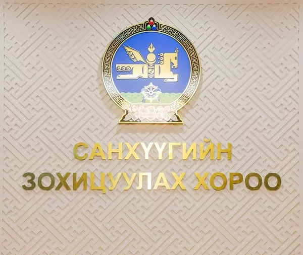 СЗХ-ноос “Говь” ХК-д хувьцаагаа эргүүлэн худалдан авахаа зогсоох шаардлагыг хүргүүлжээ