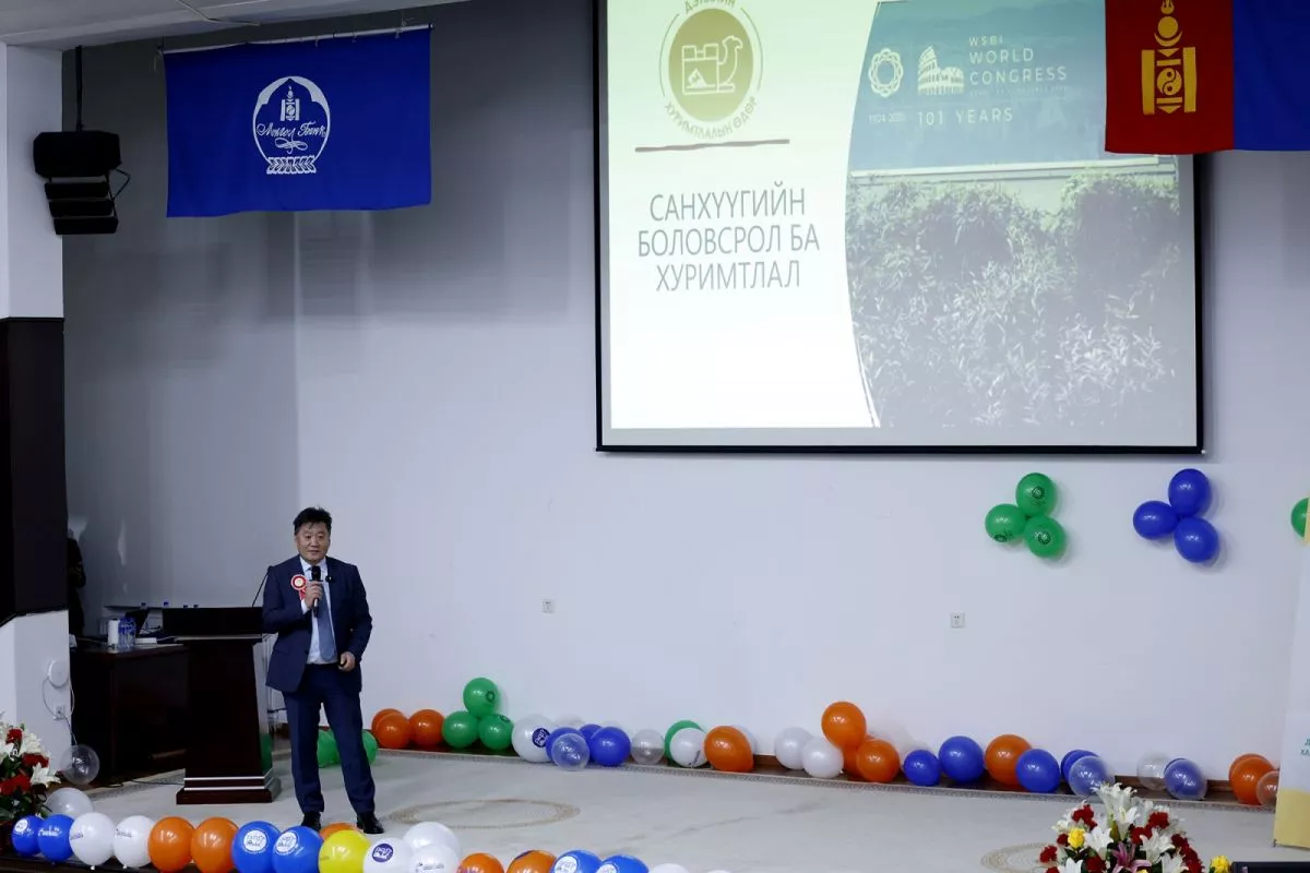 “Дэлхийн хуримтлалын өдөр-2025” аяны нээлт боллоо