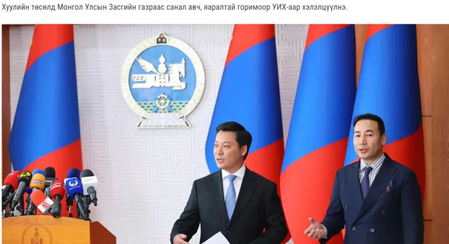 Ерөнхийлөгч өө, жоомоо алах гээд байшингаа шатаав!