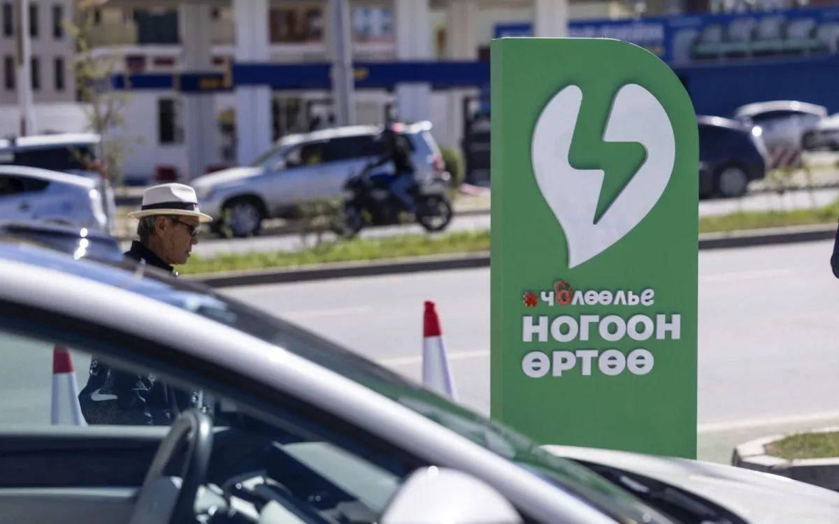 Тасганы овоонд  цахилгаан автомашин цэнэглэх газар ашиглалтад орлоо
