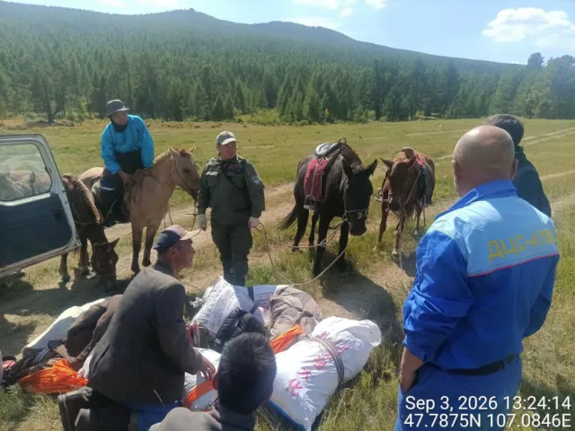 Богд Ууланд самар түүсэн 50 орчим иргэнийг уулнаас буулгажээ