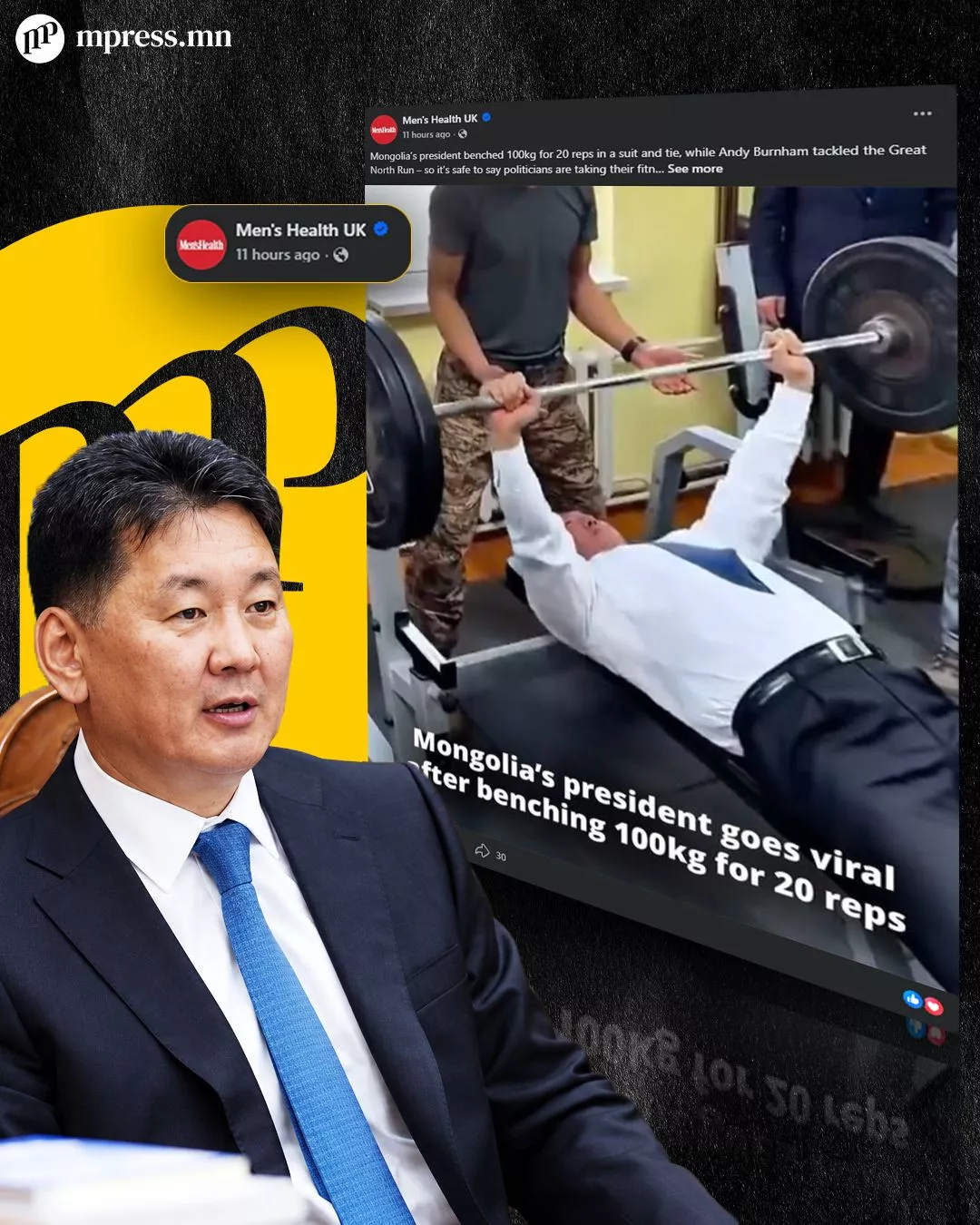 Ерөнхийлөгч У.Хүрэлсүхийг “Men’s Health” сэтгүүлд онцолжээ