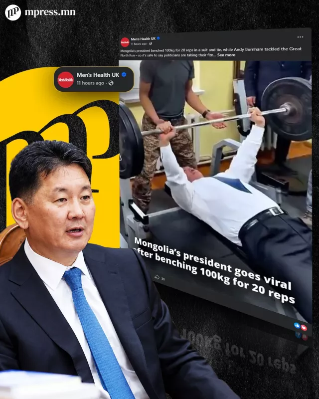 Ерөнхийлөгч У.Хүрэлсүхийг “Men’s Health” сэтгүүлд онцолжээ