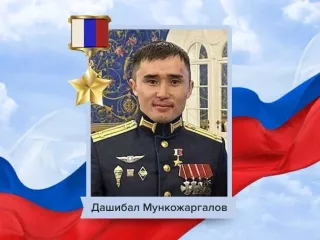 Буриадын сонгуульд ОХУ-ын Баатар Дашибал Мункожаргалов тэргүүлэв