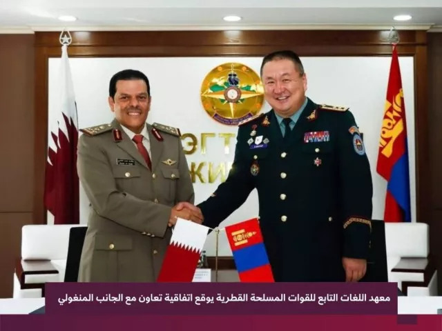Монголын цэргийн алба хаагчид Катарт араб хэл сурна