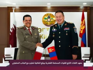 Монголын цэргийн алба хаагчид Катарт араб хэл сурна