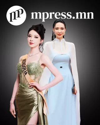Топ модель Х.Бадамгэрэл “Miss Grand International”-д албан шаардлага хүргүүлжээ