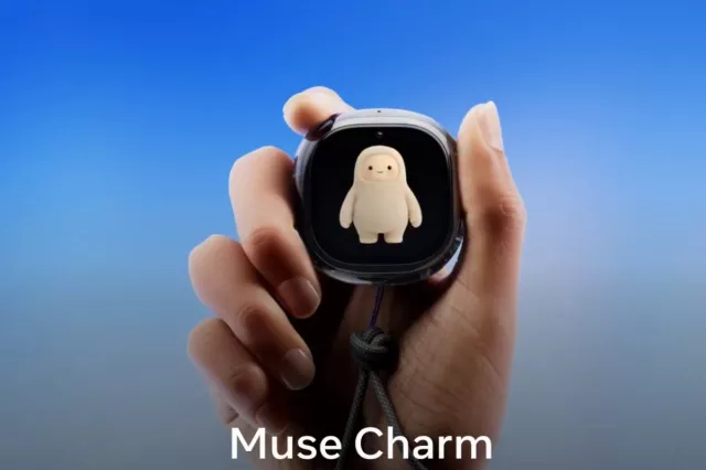Meta хиймэл оюун ухаанд зориулсан “Charm” төхөөрөмжөө танилцууллаа