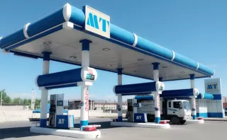 Магнай трейд ХХК шатахууныг талоноор олгож байсныг цуцлав