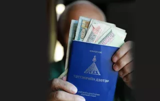 ТАНИЛЦ: Суурь тэтгэврийг ИНГЭЖ тооцно