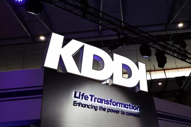 Японы “KDDI” компани Монголын ард түмнээс уучлал хүсэв