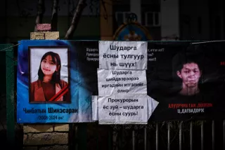 16 настай охин бусдын гарт амиа алдсан хэргийг шүүх ХААЛТТАЙ хэлэлцэнэ