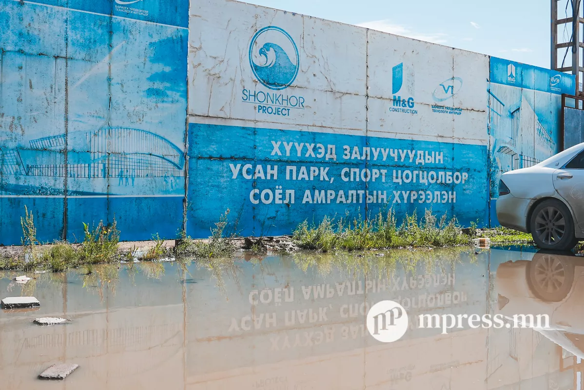 Усан паркыг орон сууц болгох ШИДЭТ зөвшөөрлийг БХБЯ-наас олгосон байжээ