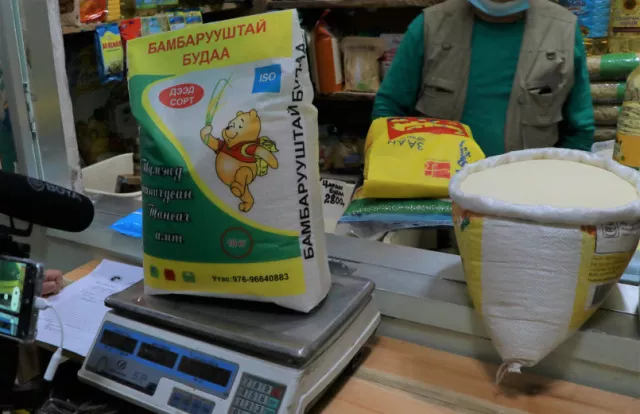 Жин дутуу будаа савлаж, худалдан борлуулсан иргэнийг торголоо