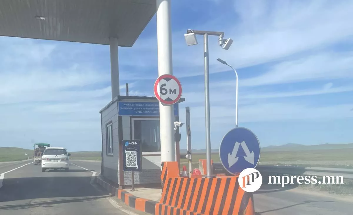 Мал, амьтны гоц халдварт өвчин зөөвөрлөгдхөөс сэргийлж товчоодод 24 цагаар хяналт шалгалт явуулж байна