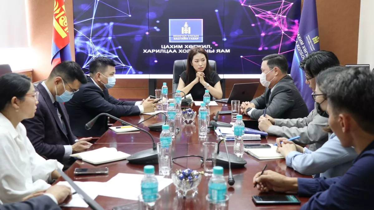 “Е-mongolia”-с авсан баримт бичгийг хүлээн зөвшөөрөх асуудлаар банкуудын төлөөлөлтэй уулзлаа