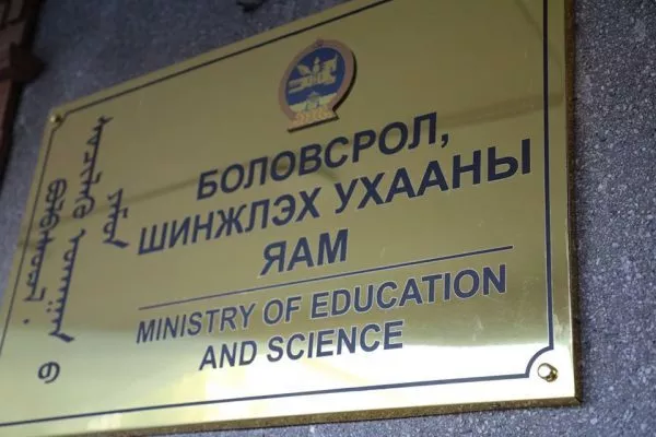 БШУЯ: Тойргийн бус хүүхэд ихтэй сургууль, цэцэрлэгүүдийг авлига авдаг гэж хэлээгүй