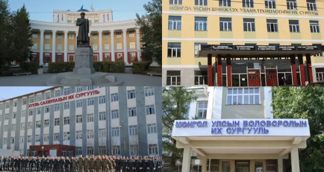 БШУЯ: Зарим их, дээд сургуулиудын хичээл энэ сарын 29-нд эхэлнэ