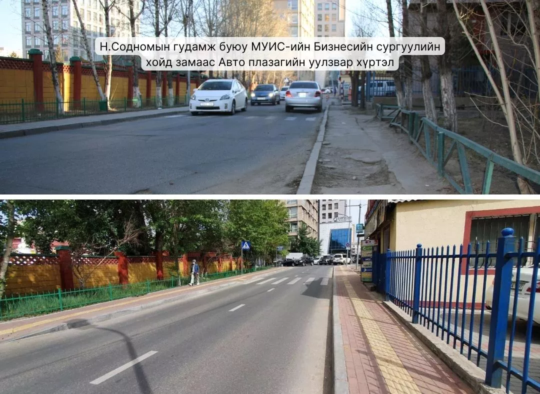 Авто замыг засварлахдаа явган хүний замыг хамтад нь шинэчилж байна