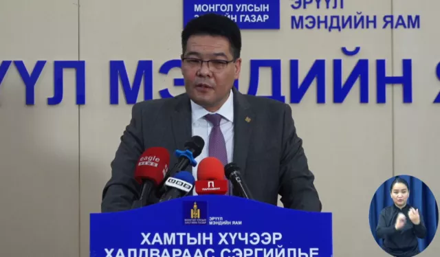 С.Энхболд: Илэрч байгаа нийт өвчлөлийн 44,6 хувийг хоол боловсруулах тогтолцооны өвчин эзэлж байна