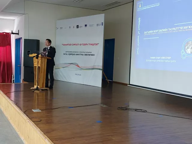 Мэргэжлийн боловсрол, сургалтын салбарын тулгамдаж буй асуудлуудыг хэлэлцэж байна