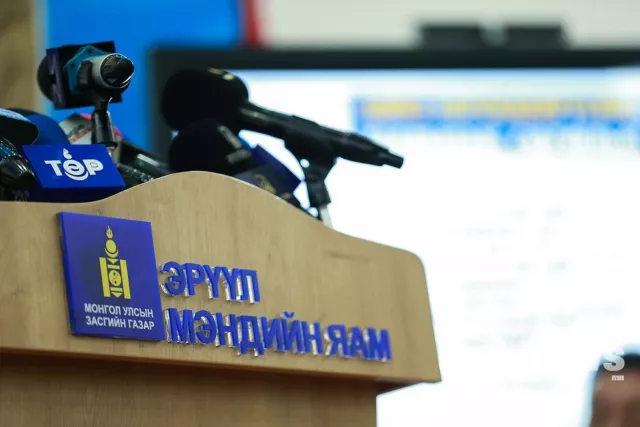 Цус харвалт, цус өтгөрлийн талаар ЭМЯ-наас мэдээлэл хийнэ