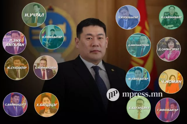 ТАНИЛЦ: Шинээр томилогдсон САЙД НАР