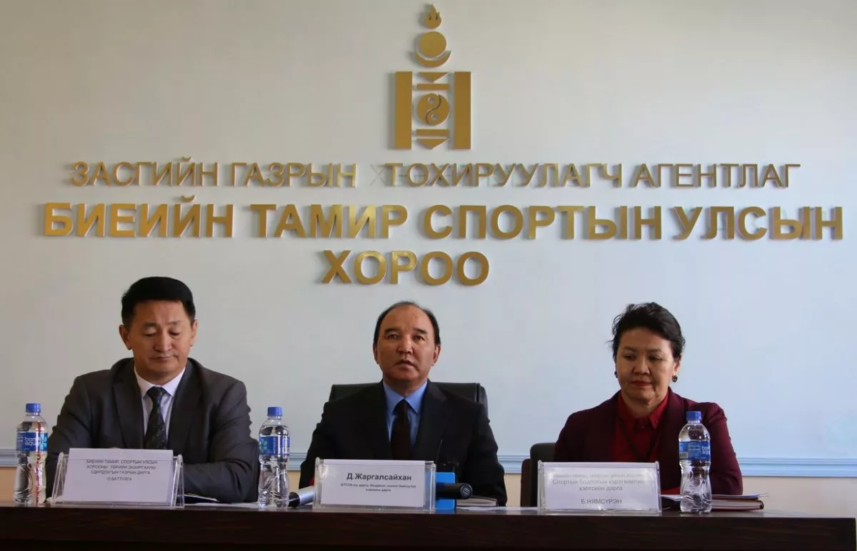 Бүх ард түмний спортын наадмын шигшээ тэмцээн болно