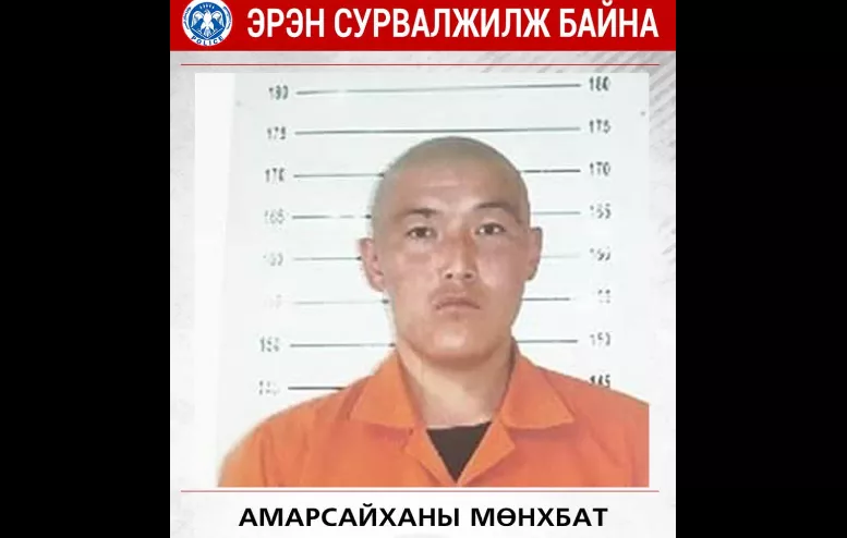 Хархорин сум дахь хорих ангиас оргосон А.Мөнхбатыг баривчилжээ
