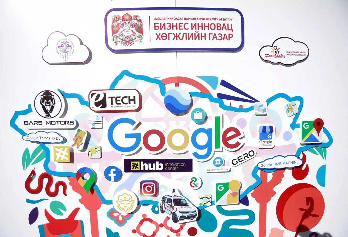 “Google street view” дэх Улаанбаатар хотын зураглалыг шинэчилнэ