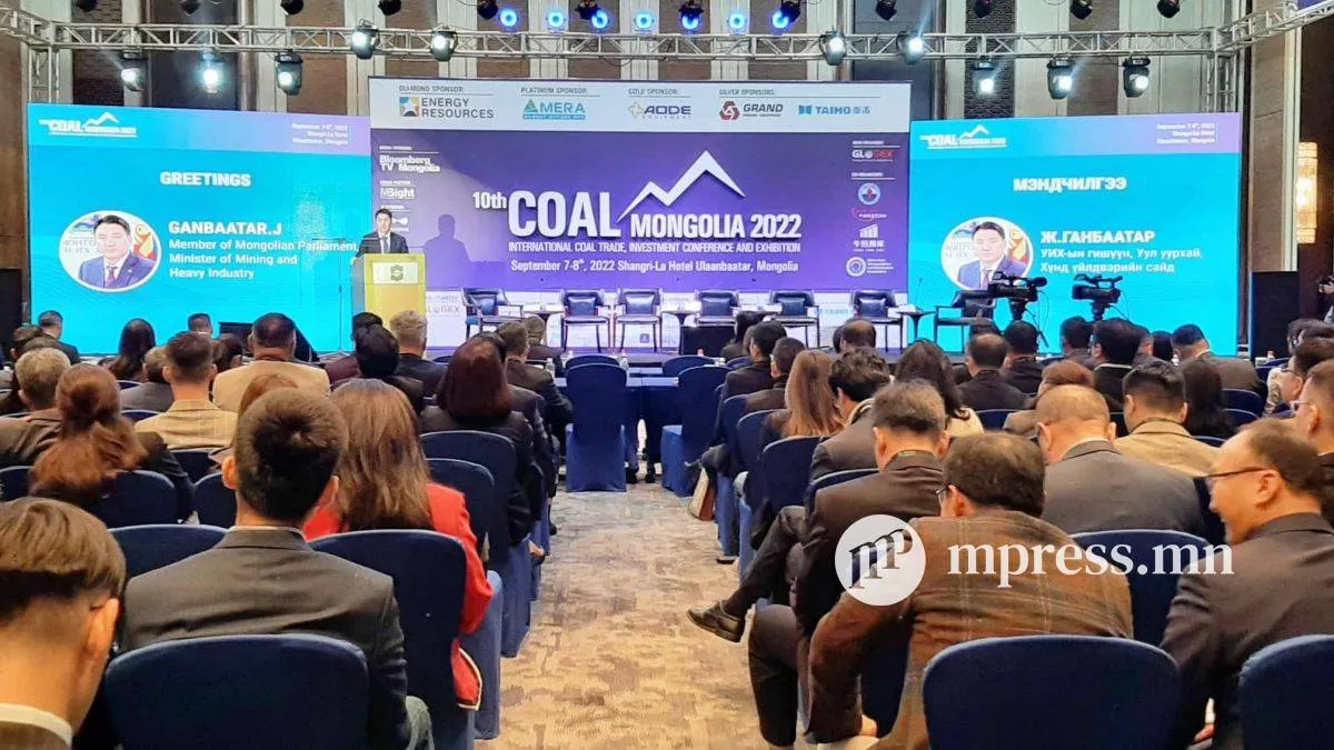 “Coal Mongolia-2022” эхэллээ