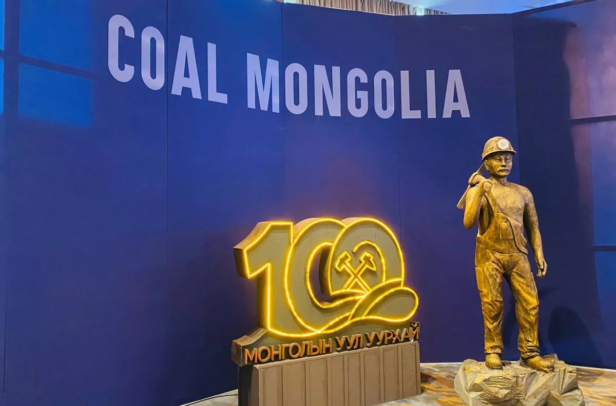“Coal Mongolia 2022”-ийн СОНИН, ХАЧИН