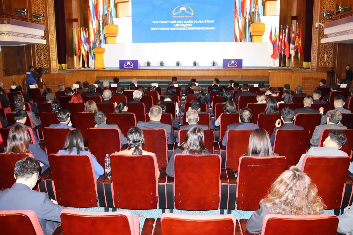 “Arcasia forum 21” болж байна
